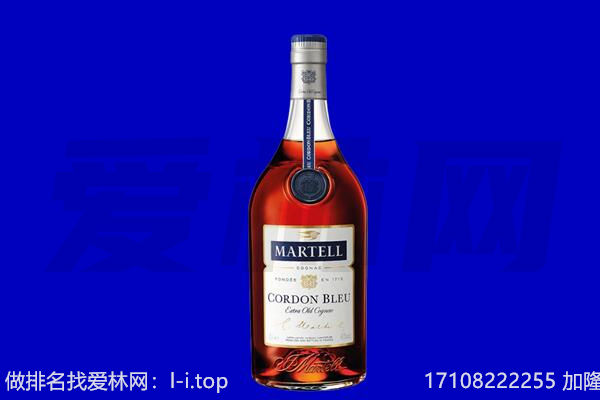 咸阳市淳化回收洋酒
