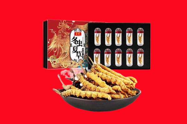 咸阳市淳化回收虫草