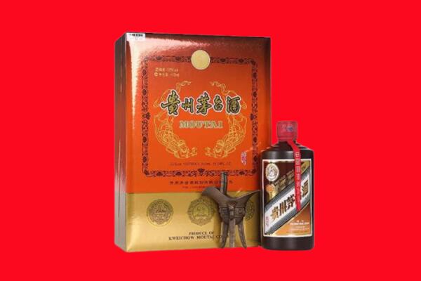 咸阳市淳化回收30年茅台