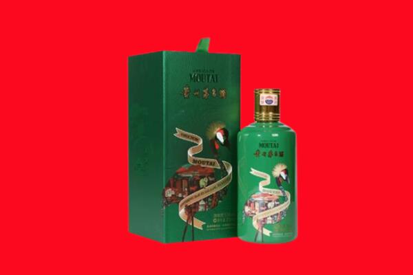 咸阳市淳化回收出口茅台酒.jpg