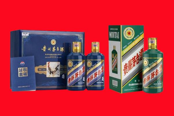 咸阳市淳化回收茅台酒