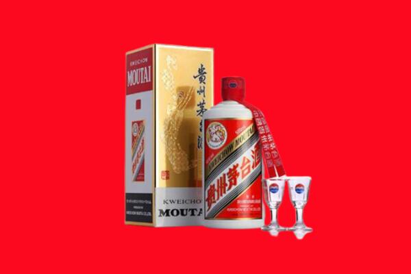 咸阳市淳化回收贵州茅台酒
